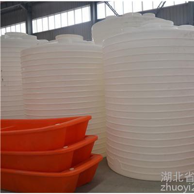 化学品储罐 10吨 哪 家好